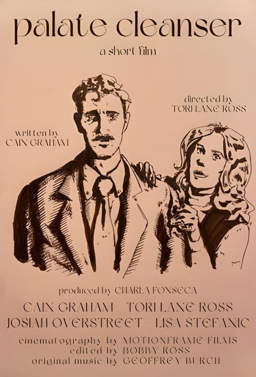 Palate Cleanser