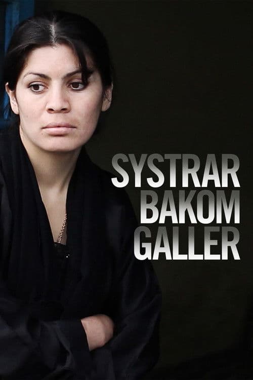 Systrar bakom galler