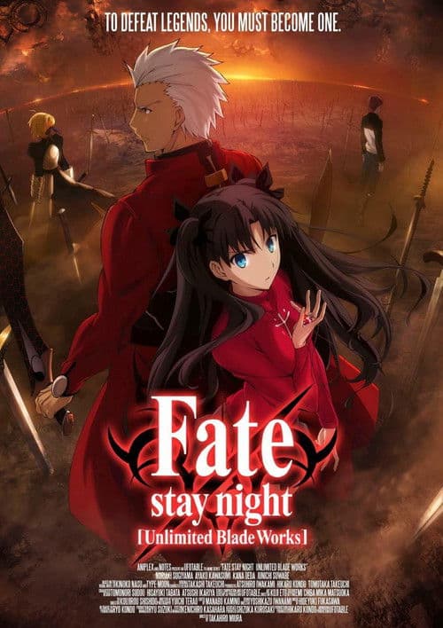 Fate/stay night: Unlimited Blade Works Prologue