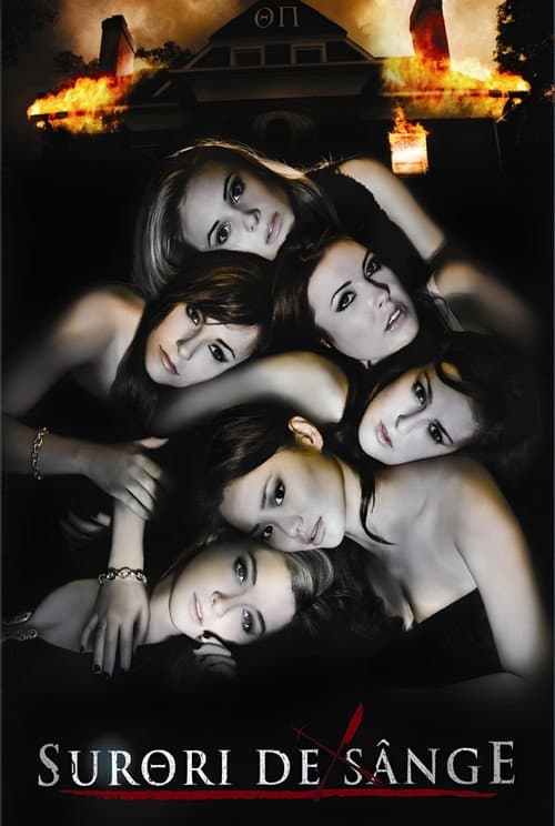 Sorority Row