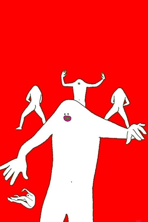 栗コーダーカルテット / サウスポー