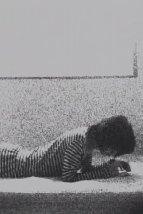 기록