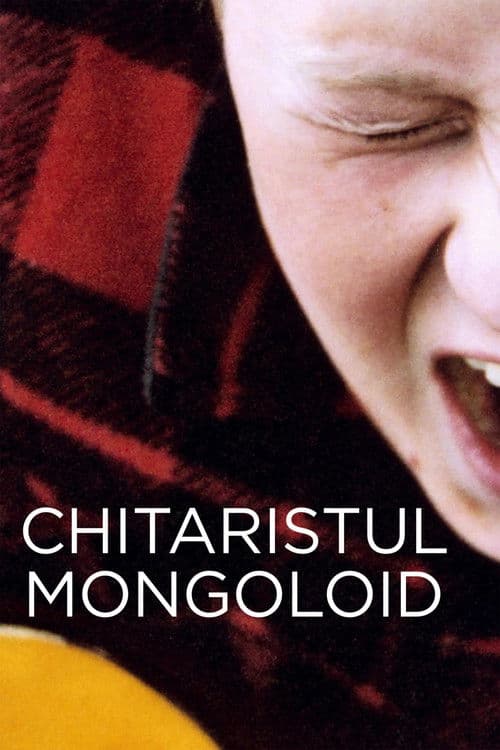 Chitaristul mongoloid