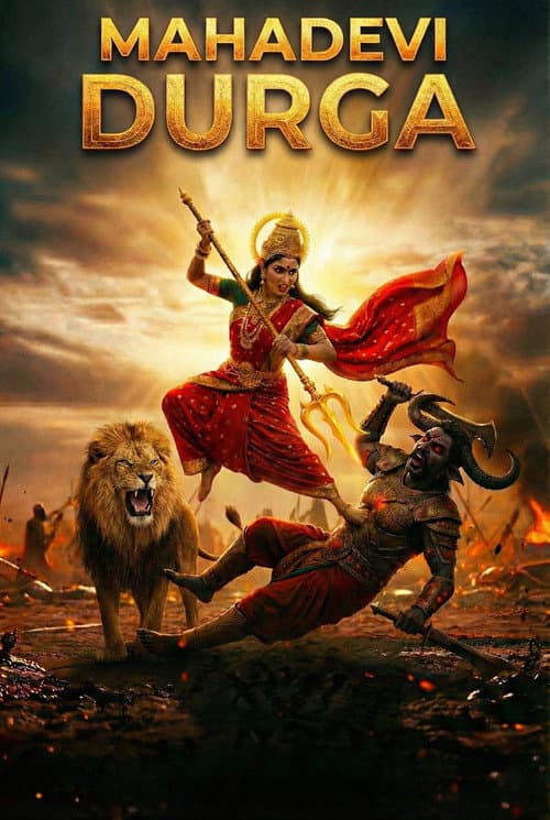 Mahadevi Durga By The Bhavse