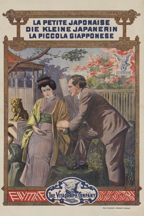 Jack's Chrysanthemum