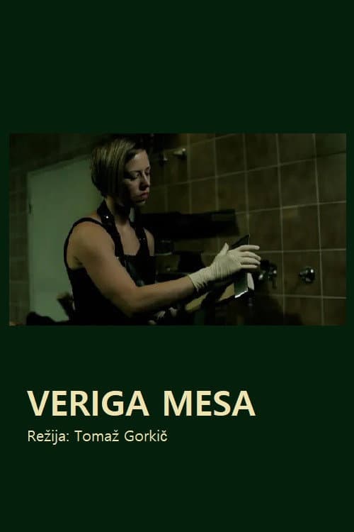 Veriga mesa