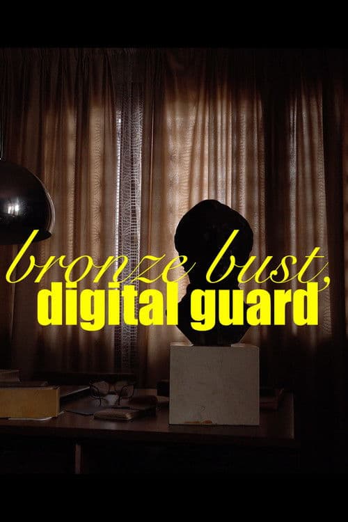 Bronze bust, digital guard