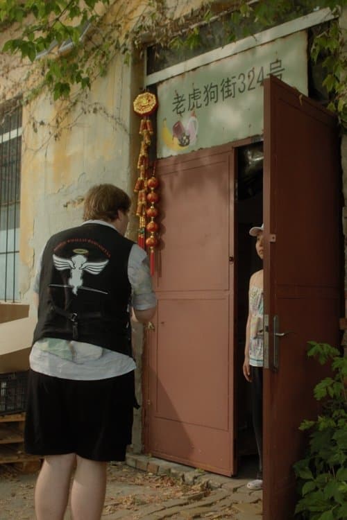 Mobil Kisállat Hamvasztás