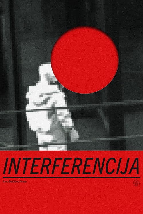 Interferencija
