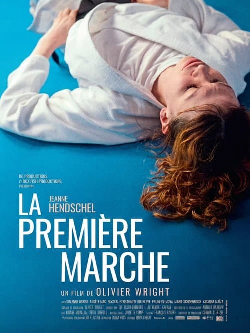 La première marche