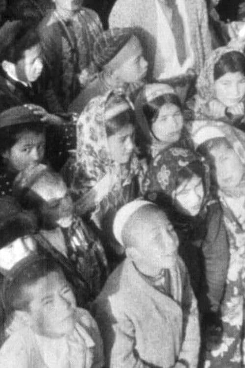 Далеко в Азии