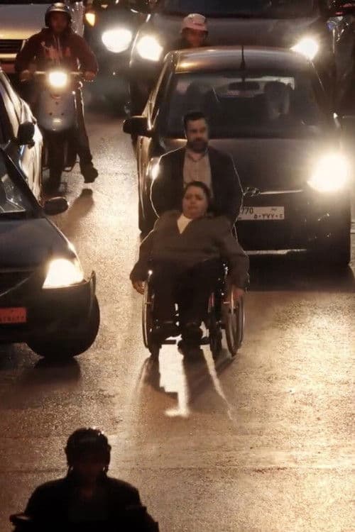 أهل الشاطئ الآخر