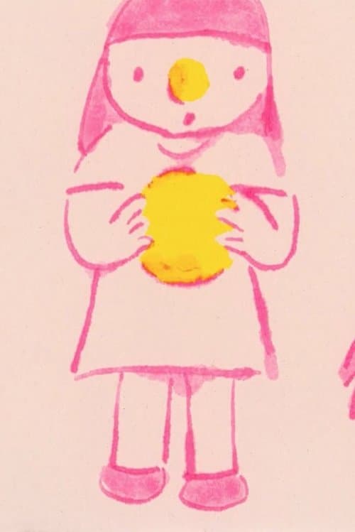 うめぼしパトロール