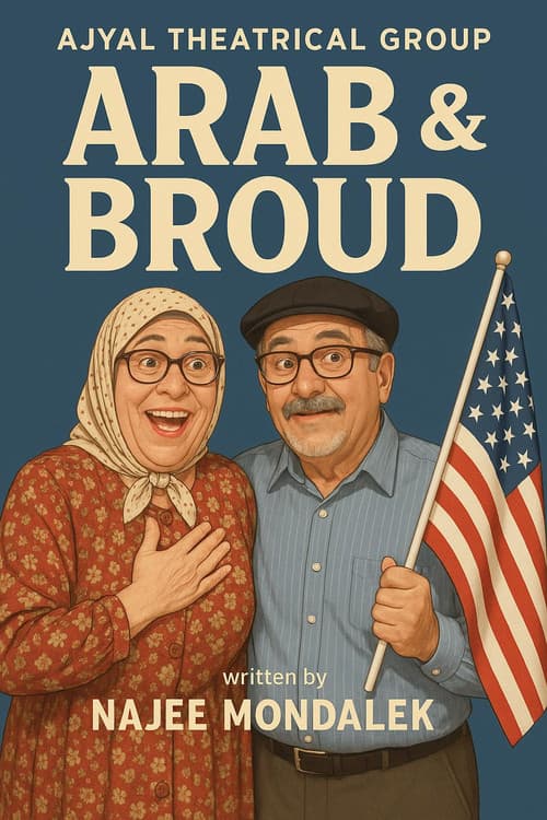 عرب وراسنا مرفوع