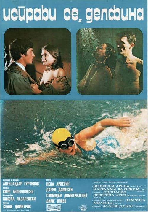 Исправи се, Делфина