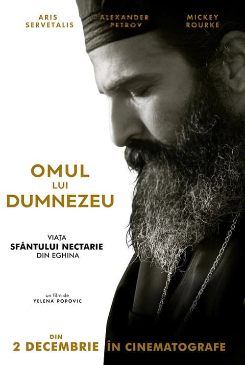 Omul lui Dumnezeu