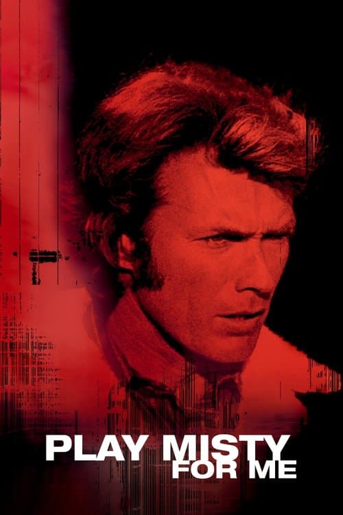 Un cântec la cerere