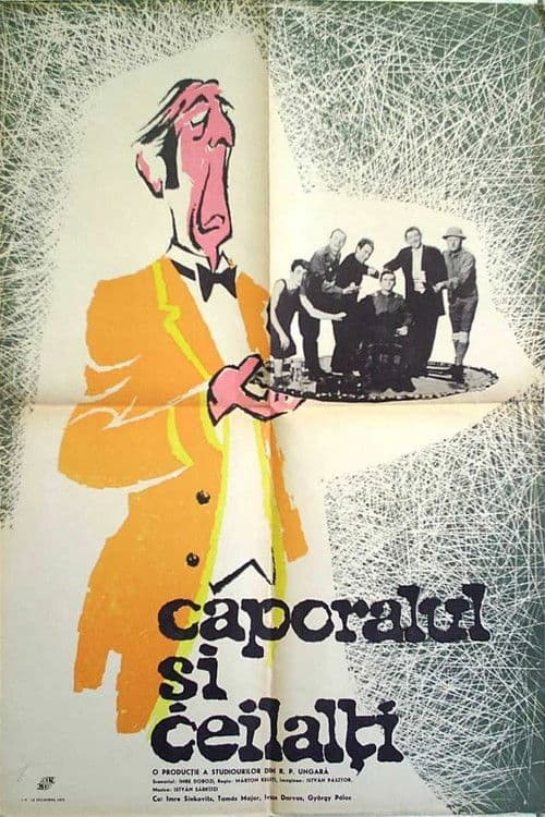 Caporalul și ceilalți