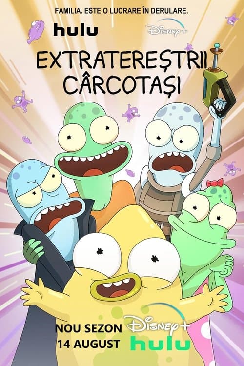 Extratereștrii cârcotași