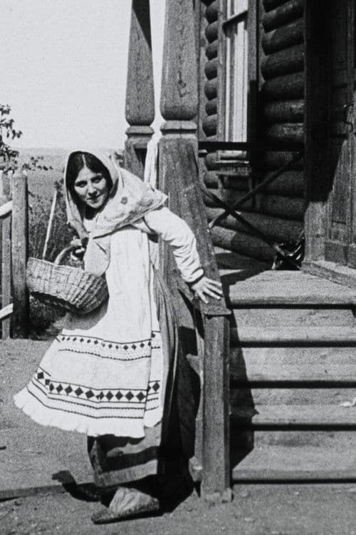 Барышня-крестьянка