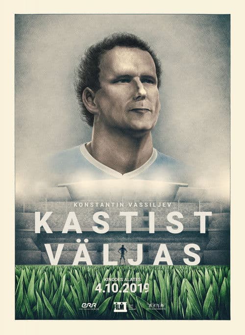 Konstantin Vassiljev. Kastist väljas