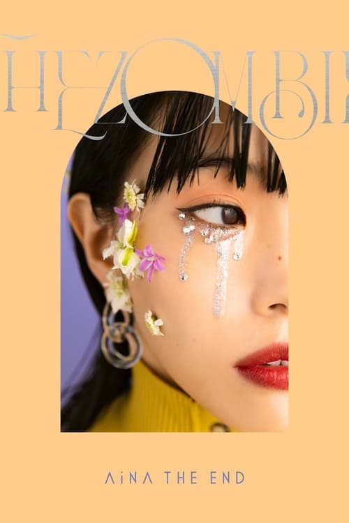 アイナ・ジ・エンド「THE ZOMBIE」