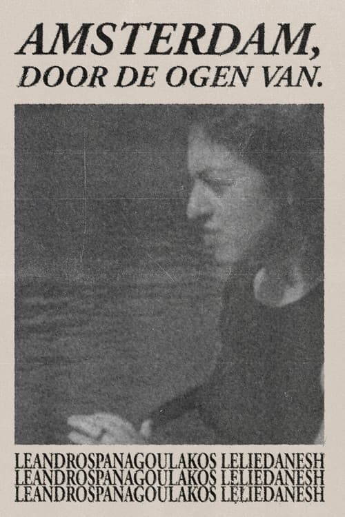 Amsterdam, door de ogen van