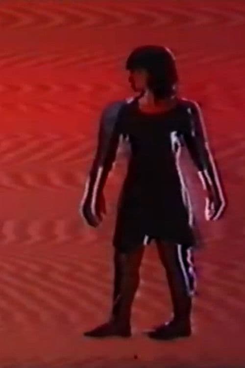 כך שאני מטושטשת