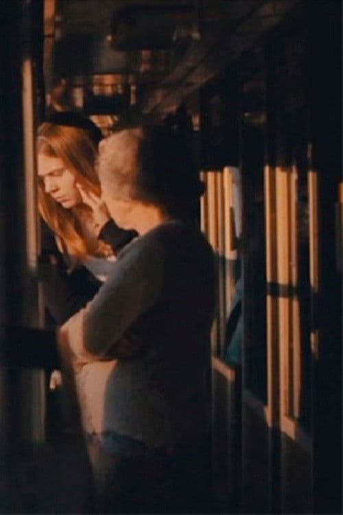 Фрагменты. Кампазіцыі