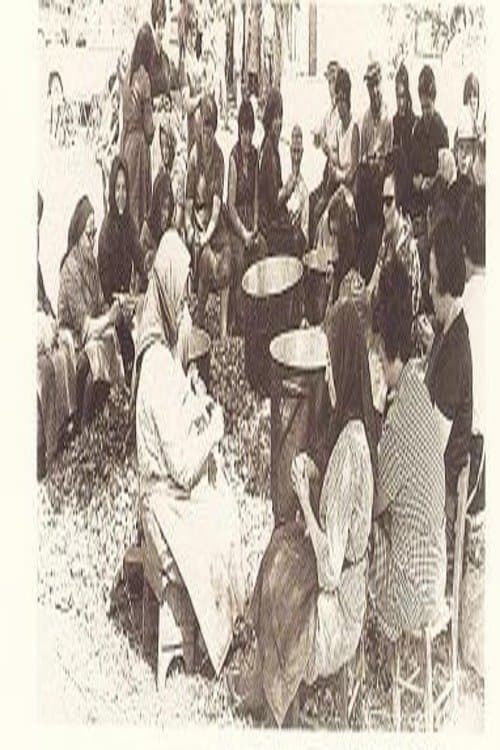 Σπάτα, το Στιφάδο του Αγίου Πέτρου