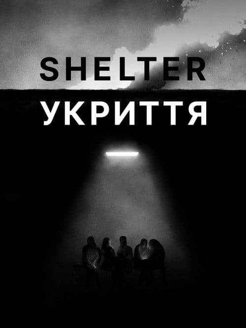 Shelter