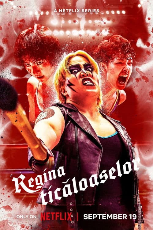 Regina ticăloaselor