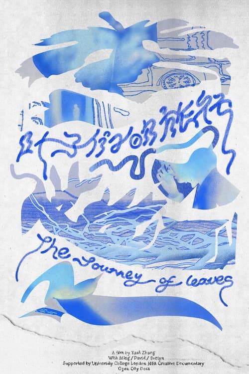 A Journey of the Leaves