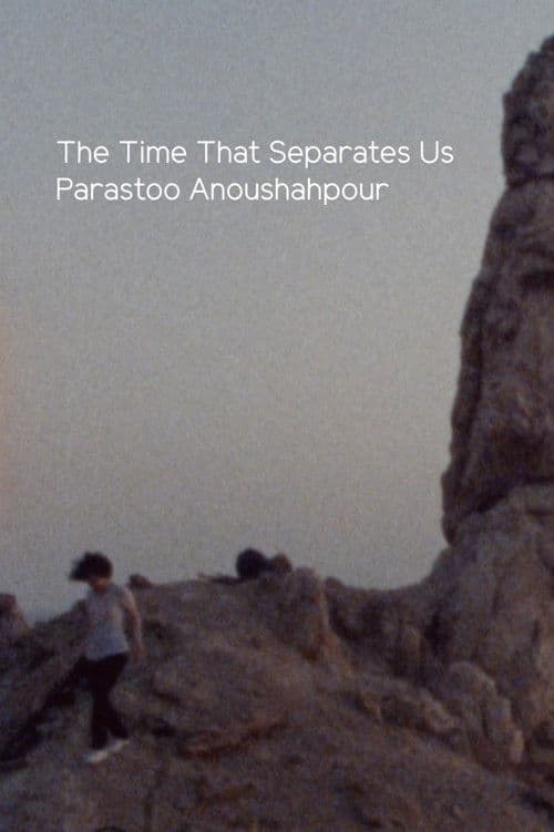 The Time that Separates Us