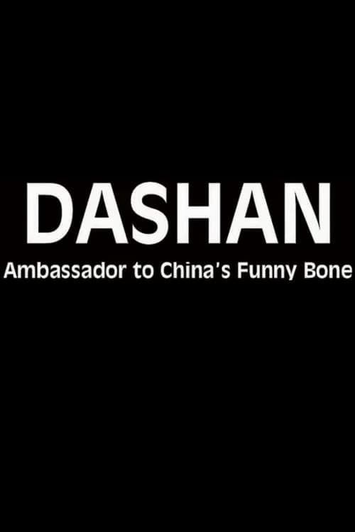 Dashan - Ambassador to China's Funny Bone