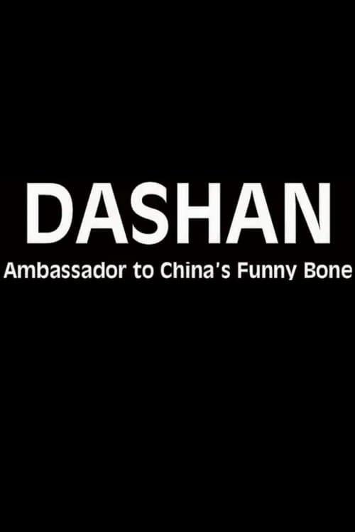 Dashan - Ambassador to China's Funny Bone
