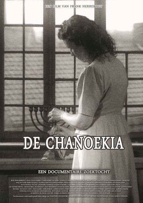 The Chanukiah