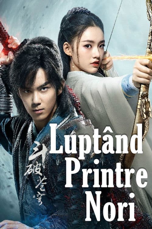 Luptând printre nori
