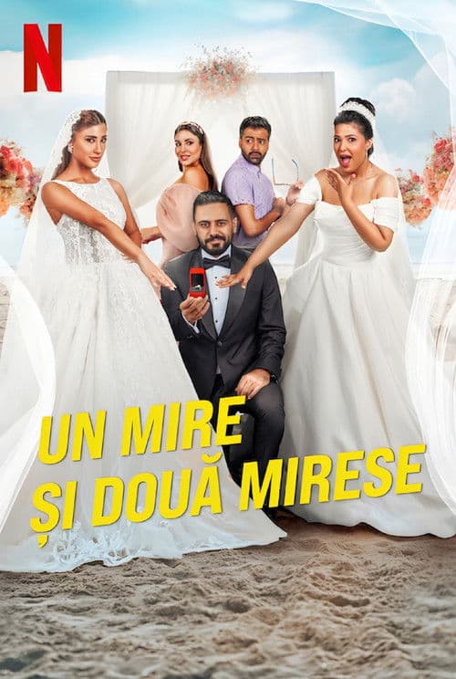 Un mire și două mirese