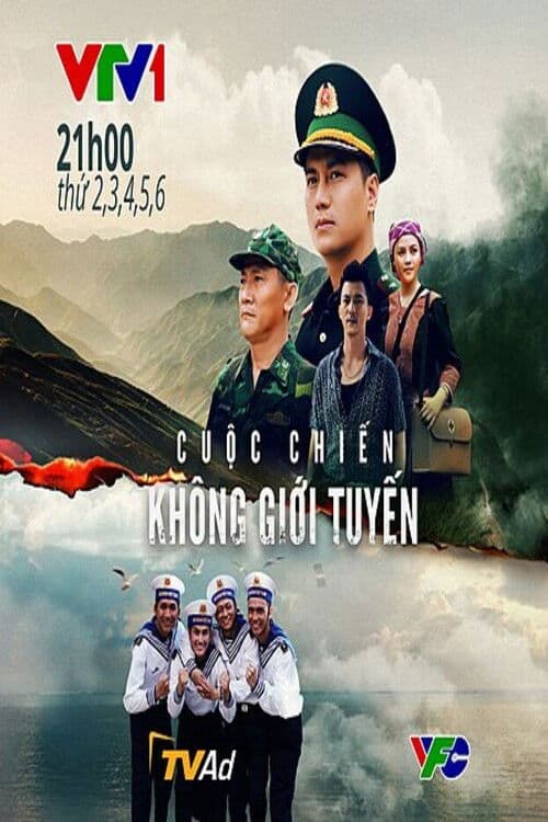 Cuộc chiến không giới tuyến