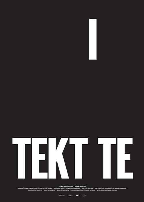 Tektite