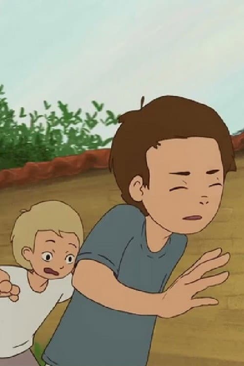 Ora shtatëmbëdhjetë