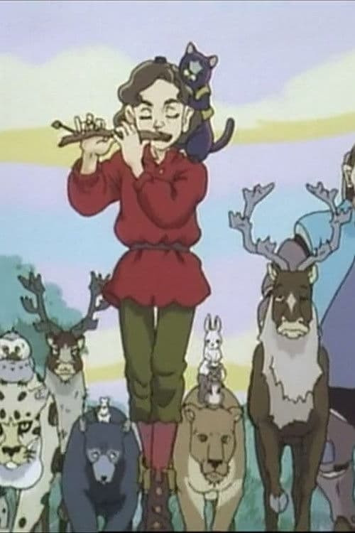 少年サンタの大冒険!