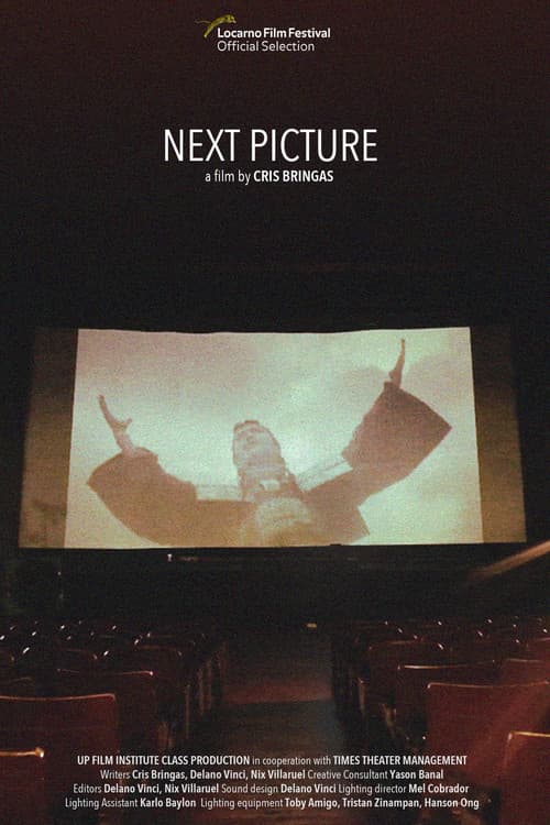 Ang Susunod na Palabas