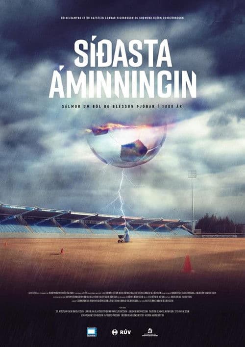 Síðasta Áminningin