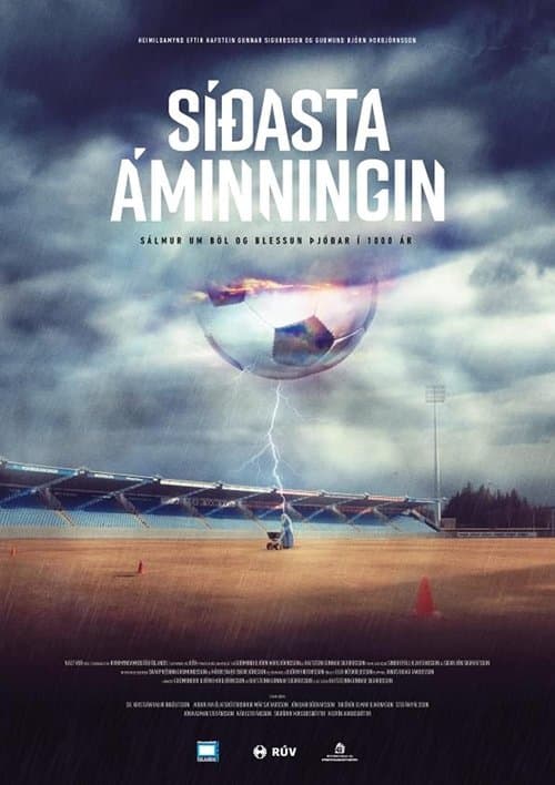 Síðasta Áminningin