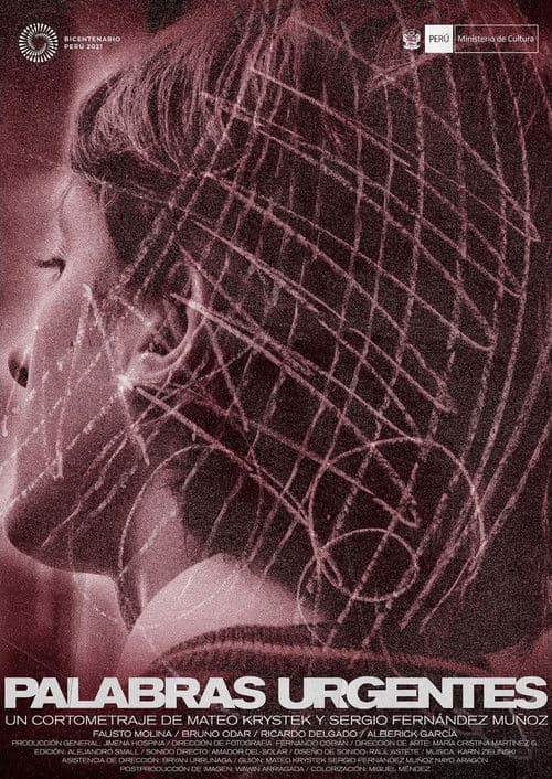 Palabras urgentes
