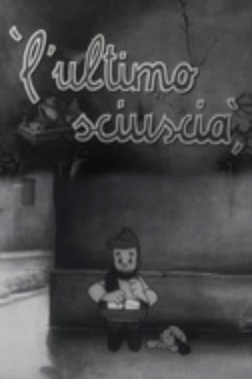 L'ultimo sciuscià