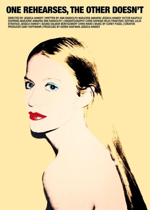 One Rehearses, the Other Doesn’t