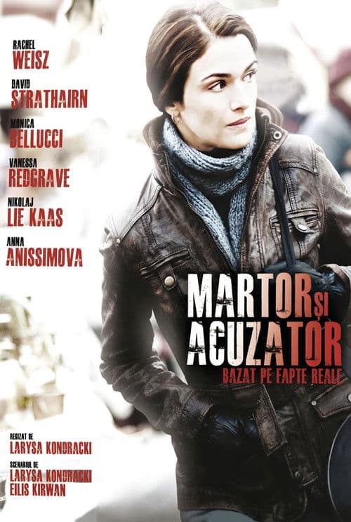 Martor și acuzator